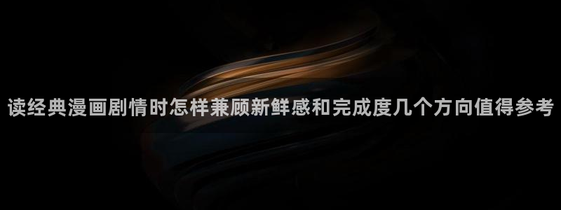 漫漫漫画漫画大全在线观看