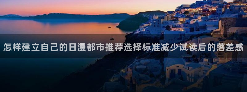 漫漫漫画校园漫画