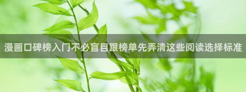 新新漫画武侠漫画