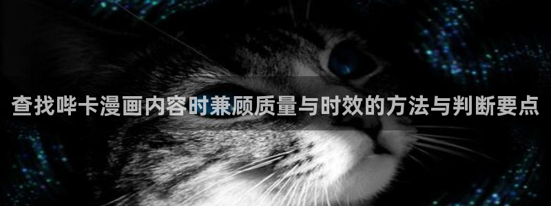 漫画屋漫画合集