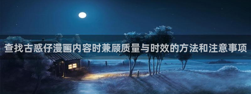 漫漫漫画漫画大全在线阅读