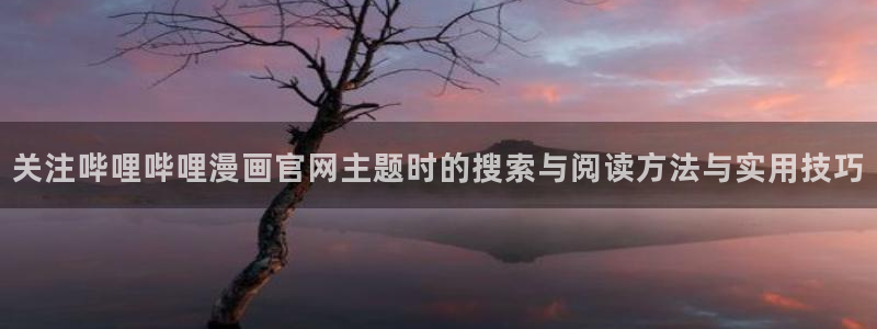 漫漫漫画漫画合集