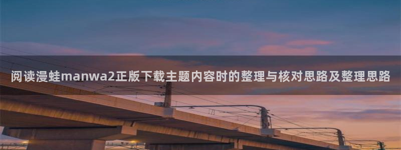 漫漫漫画完结漫画大全